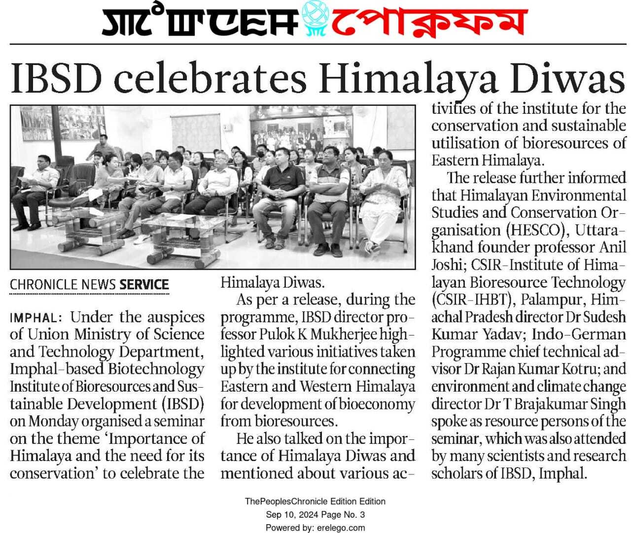 bric-ibsd-celebrated-himalayan-diwas-and-organised-a-seminar-on-himalaya-development-and-direction-ibsd-is-synergising-research-on-development-of-bioeconomy-from-bioresources-of-himalaya-