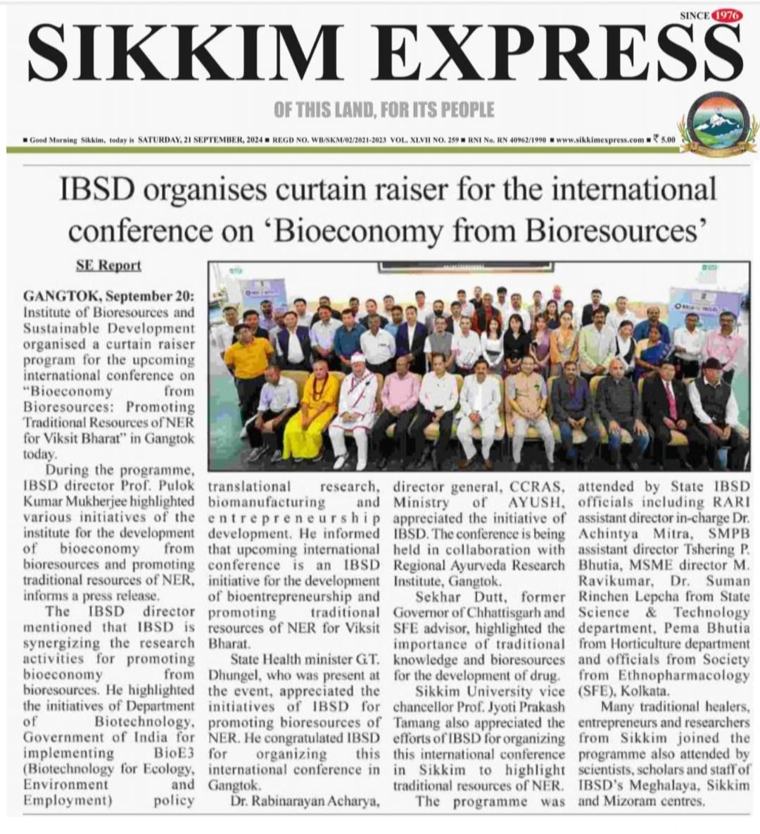 bric-ibsd-organized-curtain-raiser-program-at-gangtok-sikkim-for-the-upcoming-international-conference-on-bioeconomy-from-bioresources-promoting-traditional-resources-of-ner-for-viksit-bharat-