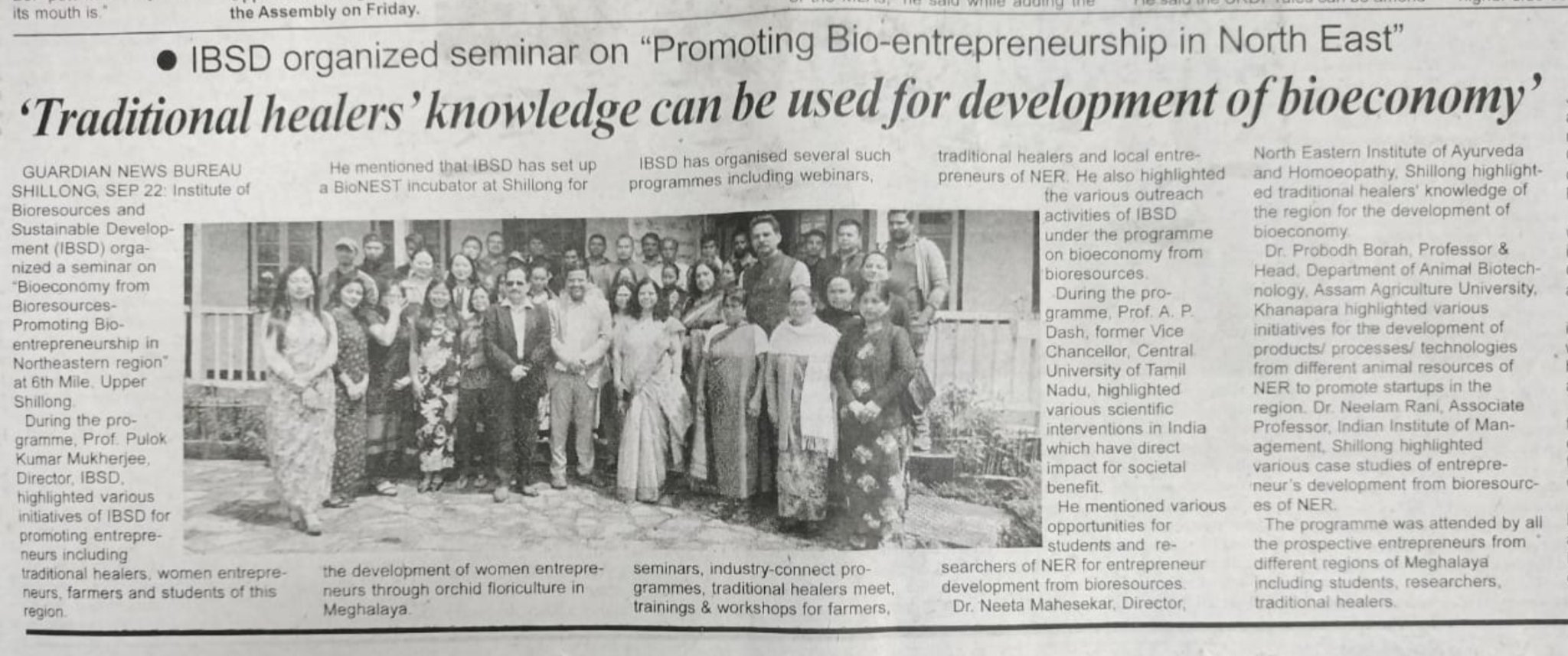 ibsd-is-organising-a-seminar-on-bioeconomy-from-bioresources-for-promoting-bio-entrepreneurship-in-north-east-at-ibsd-shillong-on-22nd-sept-2023-