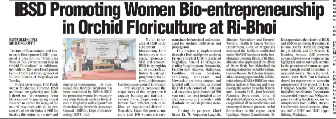 ibsd-is-organising-a-program-on-promoting-women-bio-entrepreneurship-in-orchid-floriculture-at-ri-bhoi-district-meghalaya-on-3rd-oct2023-under-bionest-incubator-established-by-birac-dbt-goi-