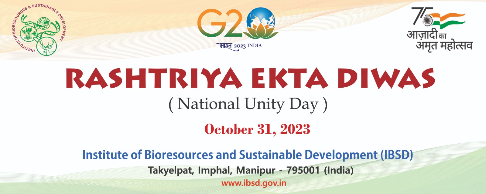 ibsd-celebrated-ashtriya-ekta-diwas-national-unity-day-to-mark-the-birth-anniversary-of-sardar-vallabhbhai-patel-on-31st-october-2023-