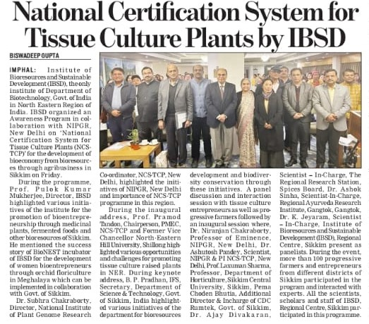 ibsd-and-nipgr-organised-program-on-national-certification-system-for-tissue-culture-raised-plants-an-initiative-for-promoting-bioeconomy-from-bioresources-through-agribusiness-in-sikkim-on-29th-dec-2023-