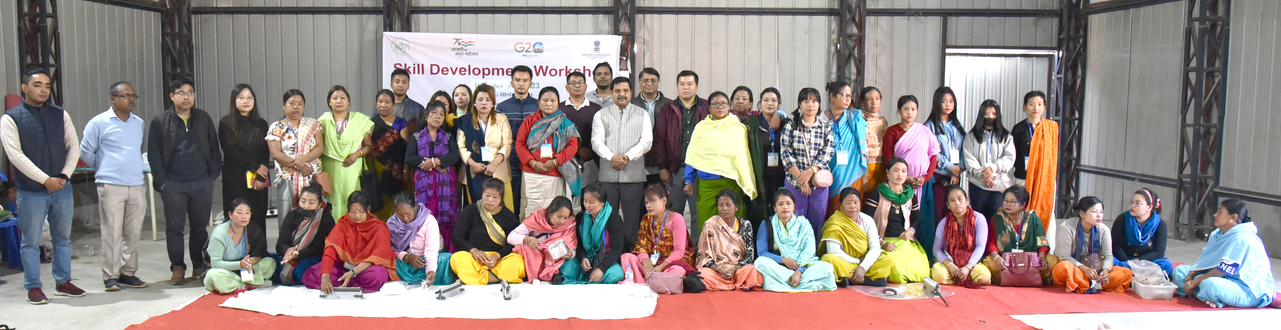 skill-development-programme-on-14th-dec-2023-