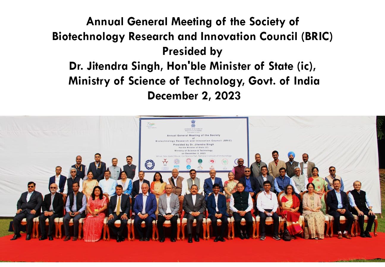 annual-general-meeting-of-the-society-of-biotechnology-research-and-innovation-council-bric-on-2nd-dec-2023-