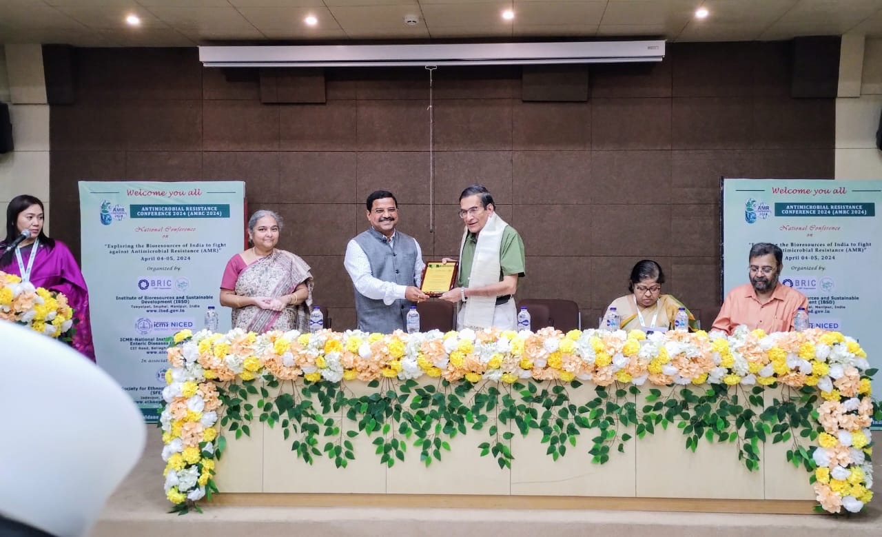 antimicrobial-resistance-conference-amrc-2024-was-organised-at-science-city-kolkata-an-effort-to-fight-amr-using-bioresources-