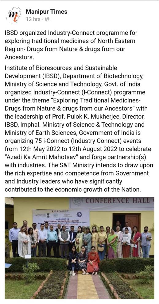 ibsd-has-organized-industry-connect-programme-under-the-theme-exploring-traditional-medicines-drugs-from-nature-and-drugs-from-our-ancestors-on-14th-june-2022-