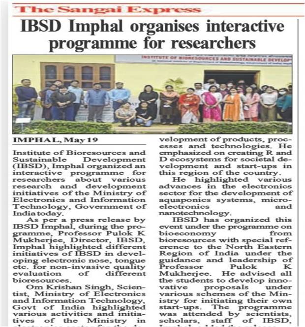 ibsd-imphal-organized-an-interactive-programme-for-researchers-about-various-research-and-development-initiatives-of-the-ministry-of-electronics-and-information-technology-government-of-india-on-may-19-2022-