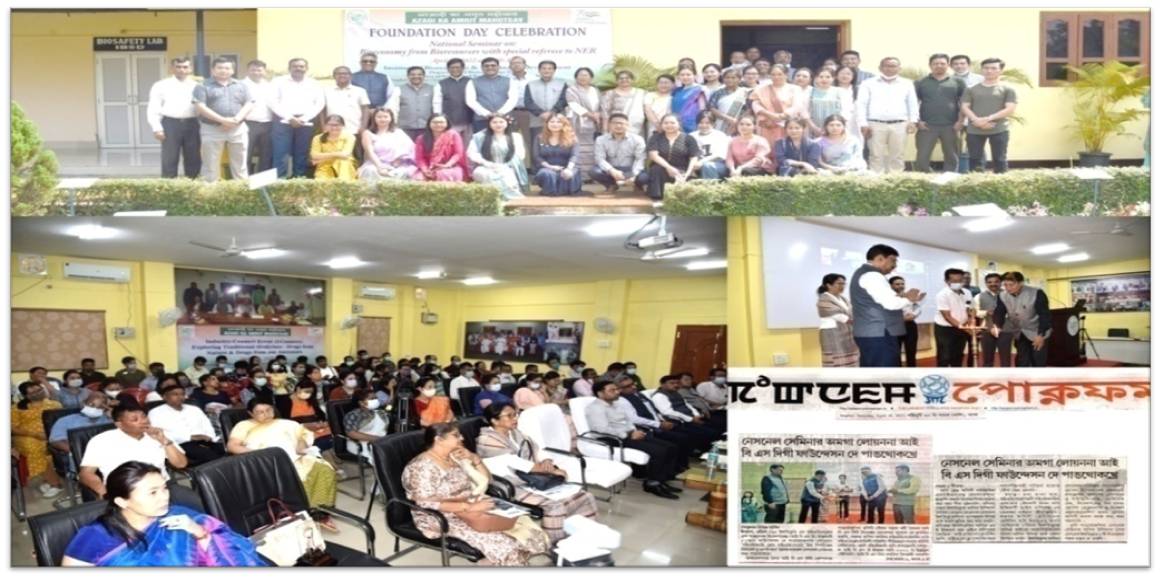 IBSD organised a programme on Bioeconomy of Bioresources with special reference to NER to commemorate its Foundation Day Celebration on April 29, 2022.