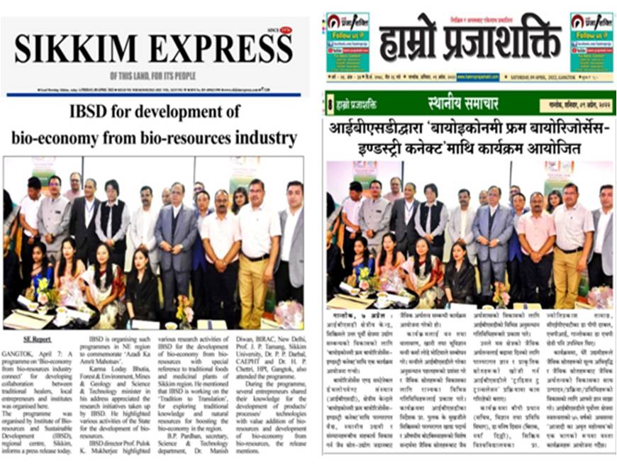 a-programme-on-bio-economy-from-bio-resources-industry-connect-for-developing-collaboration-between-traditional-healers-local-entrepreneurs-and-institutes-was-organized-by-ibsd-regional-centre-sikkim-on-april-06-2022-