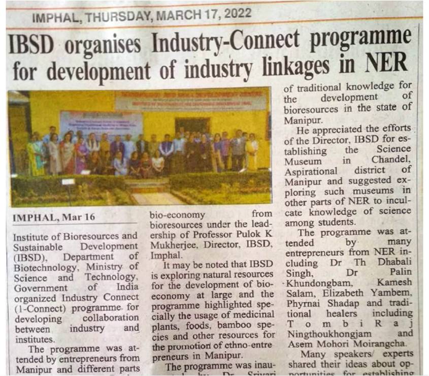 ibsd-organized-industry-connect-programme-for-developing-collaboration-between-industry-and-institute-on-march-16-2022-