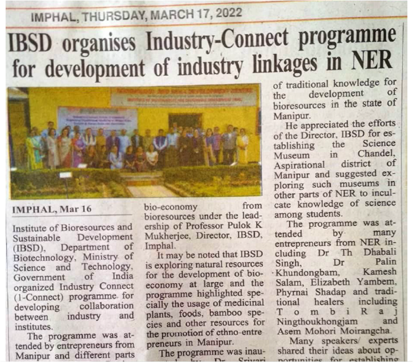 ibsd-organized-industry-connect-programme-for-developing-collaboration-between-industry-and-institute-on-march-16-2022-