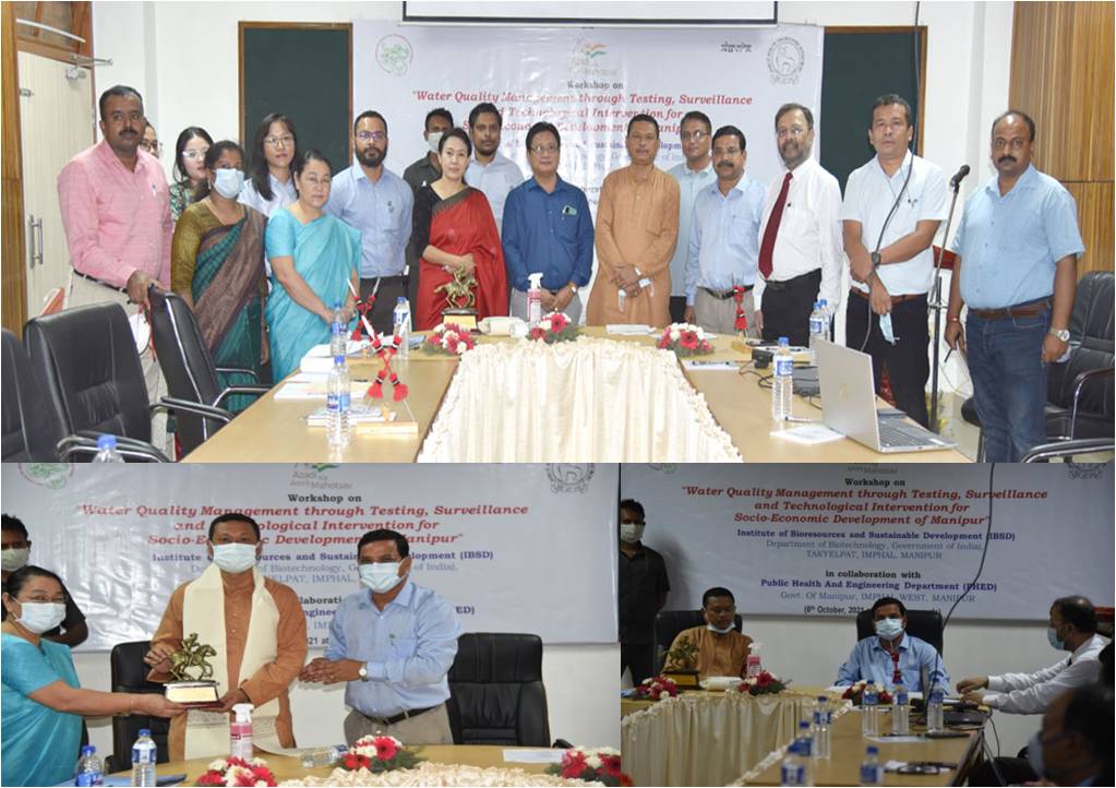 IBSD, Imphal organized a workshop on Water quality management through Testing, Surveillance and Technological Intervention for Socio Economic Development of Manipur on October 06, 2021