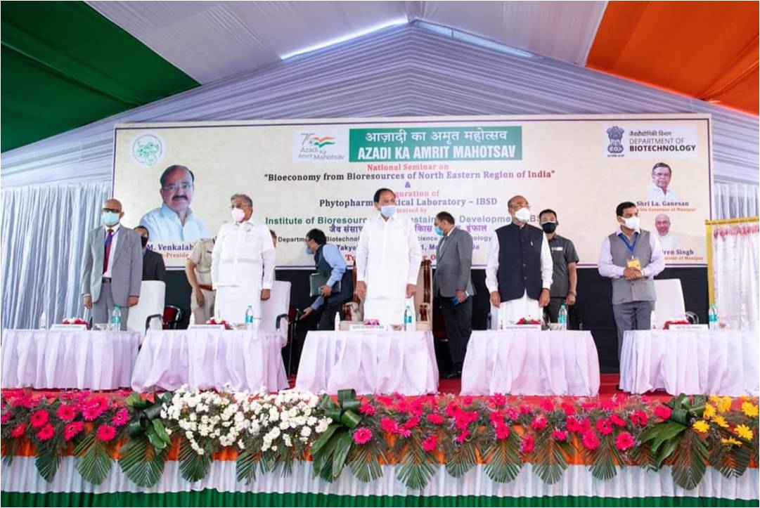 the-honble-vice-president-of-india-shri-m-venkaiah-naidu-inaugurated-the-national-seminar-on-bioeconomy-from-bioresources-of-north-eastern-region-of-india-and-inaugurated-the-phytopharmaceutical-lab-at-ibsd-imphal-on-october-05-2021-