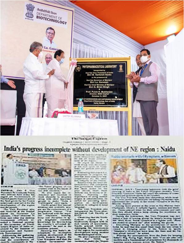 the-honble-vice-president-of-india-shri-m-venkaiah-naidu-inaugurated-the-national-seminar-on-bioeconomy-from-bioresources-of-north-eastern-region-of-india-and-inaugurated-the-phytopharmaceutical-lab-at-ibsd-imphal-on-october-05-2021-