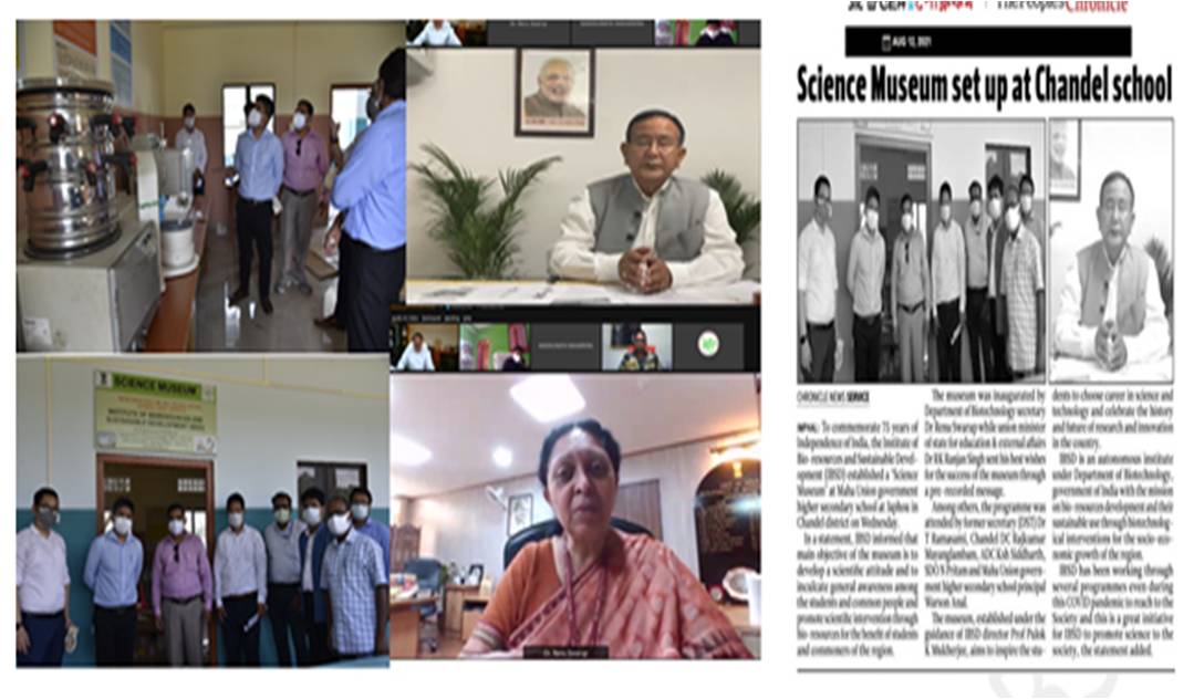 ibsd-sets-up-a-science-museum-at-chandel-an-aspirational-district-of-manipur-on-august-11-2021-