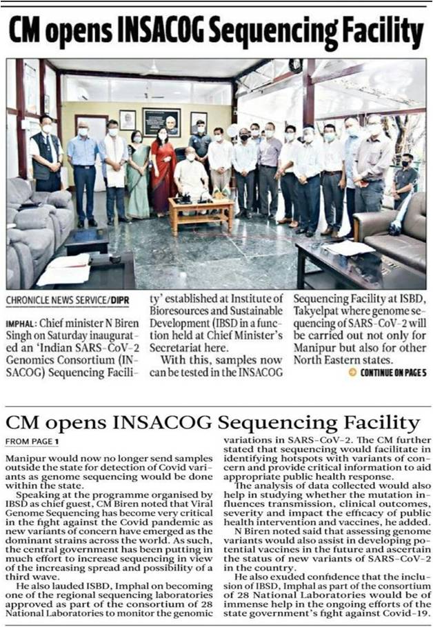 inauguration-of-indian-sars-cov-2-genome-sequencing-facility-insacog-at-ibsd-imphal-on-july-10-2021-