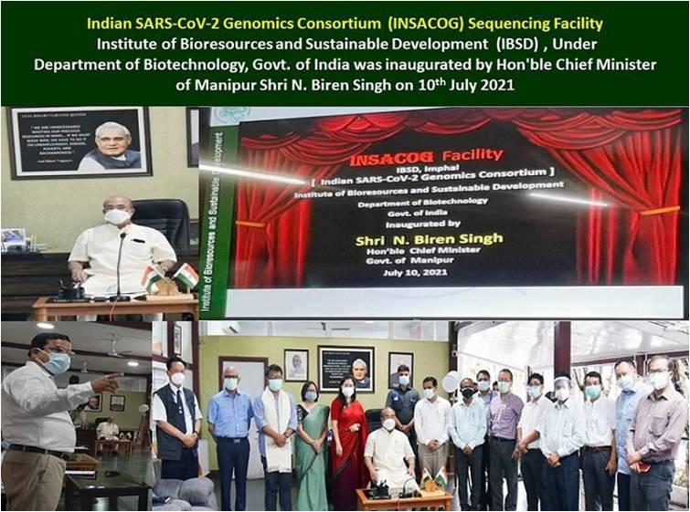 Inauguration of Indian SARS CoV 2 Genome sequencing facility INSACOG at IBSD, Imphal on July 10, 2021