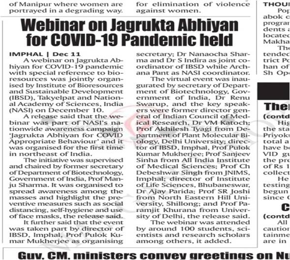 national-academy-of-sciences-india-and-institute-of-bioresources-and-sustainable-development-jointly-organized-a-webinar-on-jagrukta-abhiyan-for-covid-19-pandemic-on-december-10-2020-