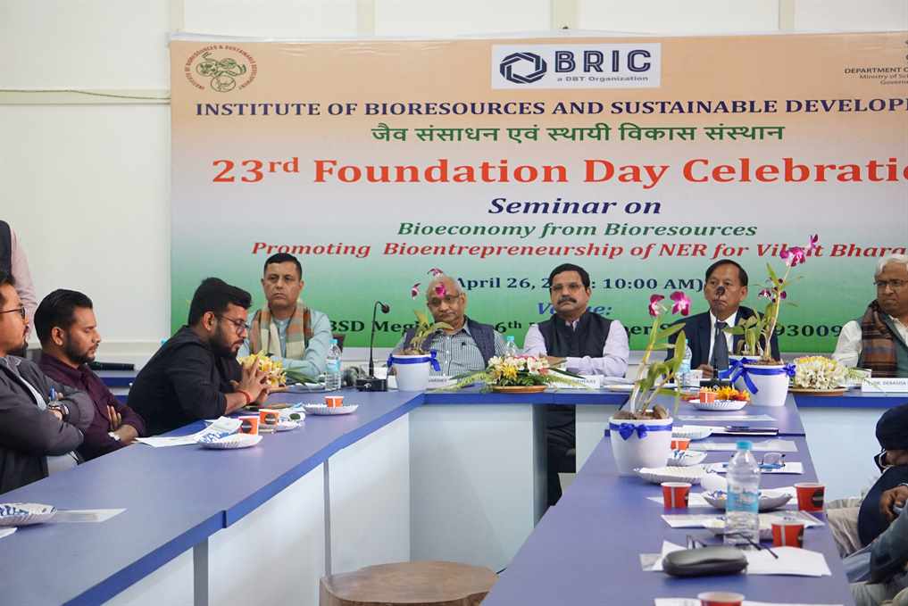 23rd Foundation Day With a Seminar on Bio Economy From Bio Resources Promoting Bio Entrepreneurship In NER For Viksit Bharat