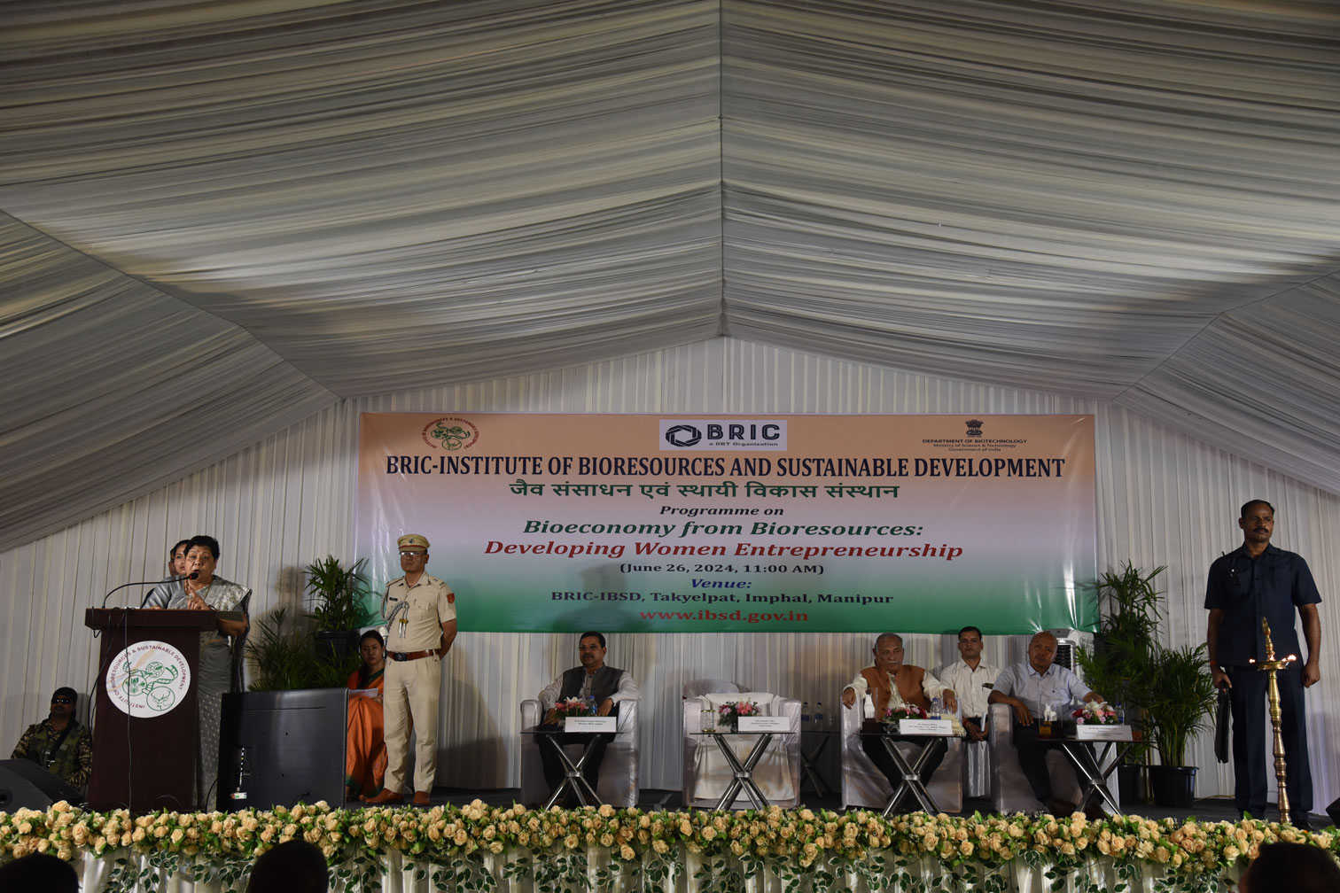 bric-ibsd-organized-a-program-on-bioeconomy-from-bioresources-developing-woman-entrepreneurship-at-imphal-the-program-was-addressed-by-honble-governor-of-manipur-ms-anusuiya-uikey-as-chief-guest-