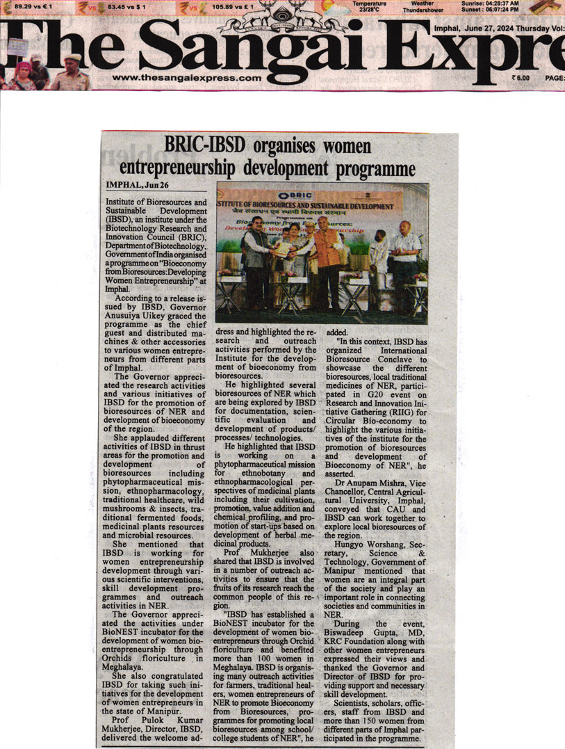 bric-ibsd-organized-a-program-on-bioeconomy-from-bioresources-developing-woman-entrepreneurship-at-imphal-the-program-was-addressed-by-honble-governor-of-manipur-ms-anusuiya-uikey-as-chief-guest-